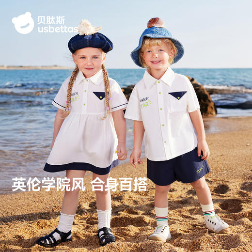 贝肽斯女童连衣裙2026儿童春夏季新款女宝宝学院风裙子莱赛尔衣服 商品图5
