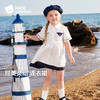 贝肽斯女童连衣裙2026儿童春夏季新款女宝宝学院风裙子莱赛尔衣服 商品缩略图1