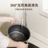 三头鹰旗舰款钛不粘辅食奶锅煎盘16cm三件套MTiFM16 商品缩略图2