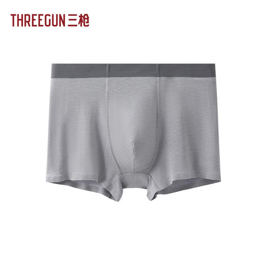 Threegun三枪 莱赛尔条纹无痕男平脚裤（一条装）-T50062B03 商品图1