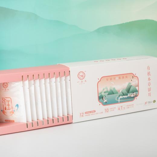 一朵燕 有机本草银耳30克×1盒 商品图3