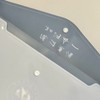 北航文件袋 商品缩略图2