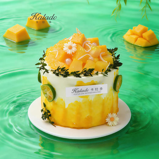 4#春遇甜芒 商品图0