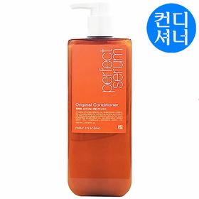 미쟝센 퍼펙트 오리지널 세럼 컨디셔너680ml