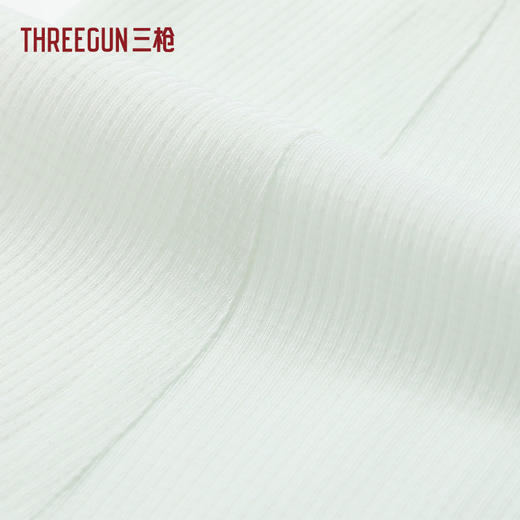 Threegun三枪 冰丝无痕女三角裤-T40028B01 商品图6