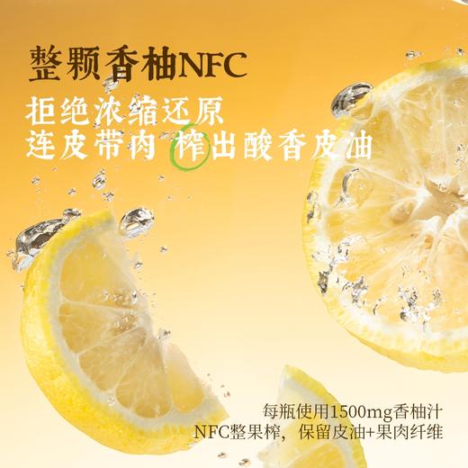 可可满分菊花柚子水500ml×15瓶/箱 商品图2