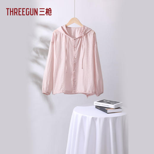 Threegun三枪 莱赛尔连帽女披肩-T80129A01 商品图2
