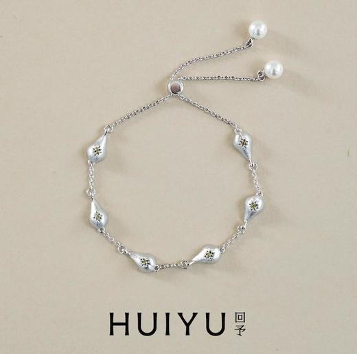 繁星梨梨拉丝手链-银 商品图0