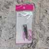 大润发超市 高品质 彩垚之鹿/C.deer 带链带锉指甲钳（小） 商品缩略图0
