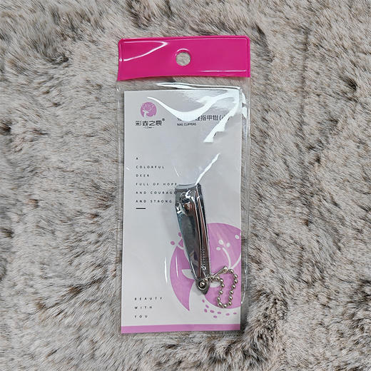 大润发超市 高品质 彩垚之鹿/C.deer 带链带锉指甲钳（小） 商品图0