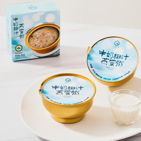 一朵燕 牛奶椰汁燕窝粥250克×1盒