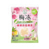 溜溜梅桃桃乌龙NFC梅冻160g(B10-02-01) 商品缩略图0