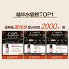 HBN·α-熊果苷焕颜精萃水发光水150ml×1瓶（洁面乳20g+晚霜2.0 5g） 商品缩略图0