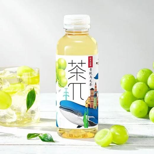 茶π 青提乌龙茶 500ml 商品图0