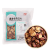 山楂 药食同源康美中药饮片 大包装250g/0.5kg/袋 商品缩略图4