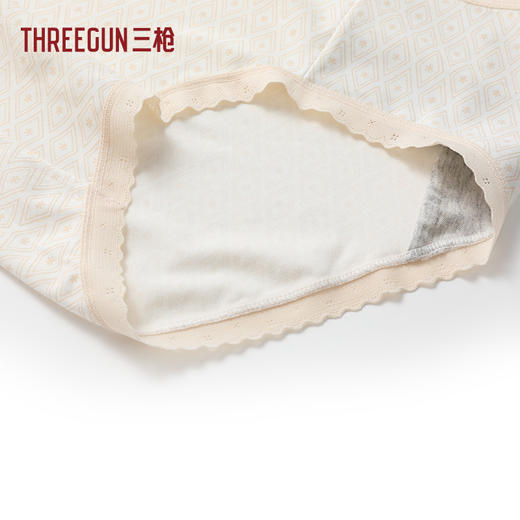 Threegun三枪 莱赛尔印花女三角裤-T40024B01 商品图7