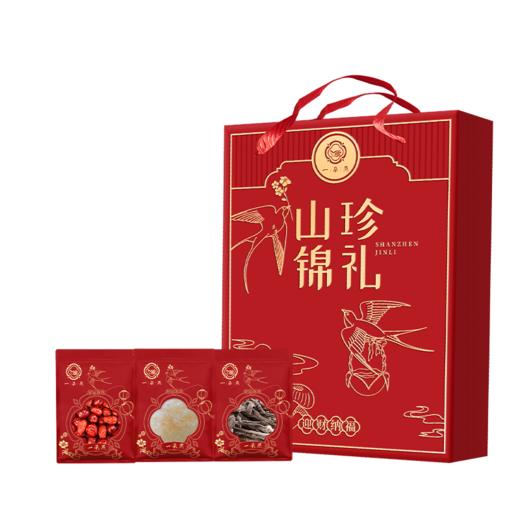 一朵燕 山珍锦礼伴手礼285克1盒 商品图4