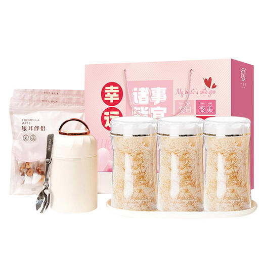 一朵燕 诸事皆宜213型360克+焖烧杯 商品图3