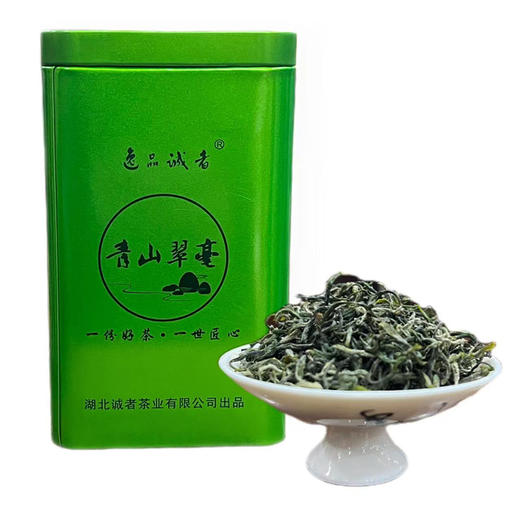 【2026春茶】诚者茶叶青山翠毫罐装100g 商品图0