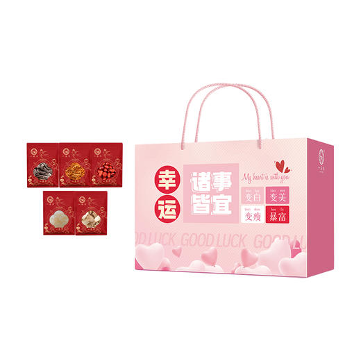 一朵燕 诸事皆宜山珍礼405克1盒 商品图5