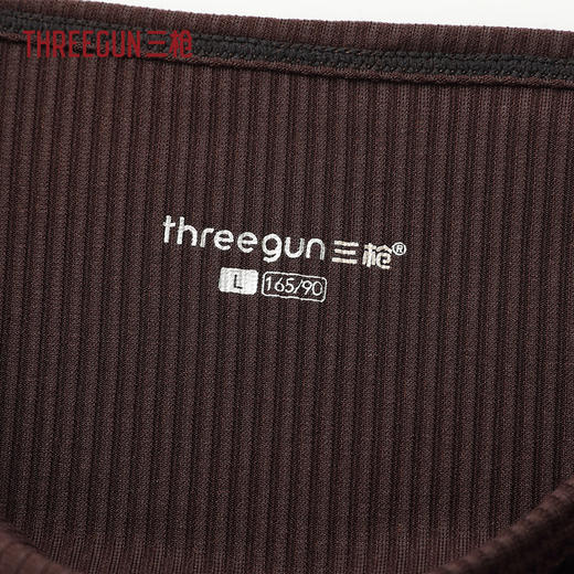 Threegun三枪 双肩带bra女背心-T30083A01 商品图5