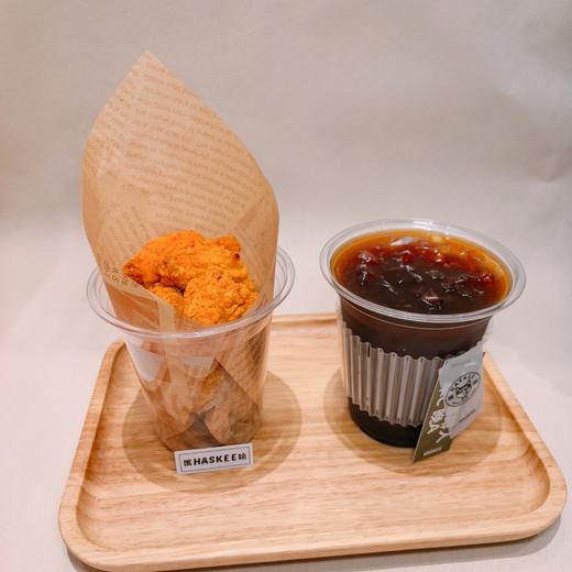 周五9.9元下午茶 商品图1