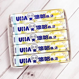 UHA悠哈 特浓牛奶糖清凉味40g(B5-02-09)