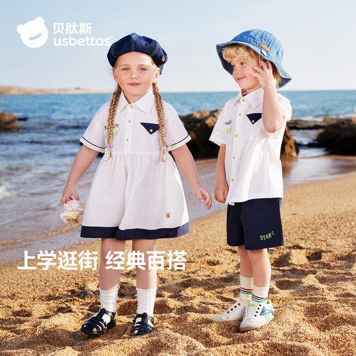 贝肽斯女童连衣裙2026儿童春夏季新款女宝宝学院风裙子莱赛尔衣服 商品图7