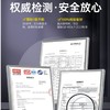 三头鹰旗舰款钛不粘小炒锅24cmMTiD24 商品缩略图5