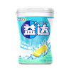 益达口香糖-冰爽柠檬56g(B13-02-07) 商品缩略图0
