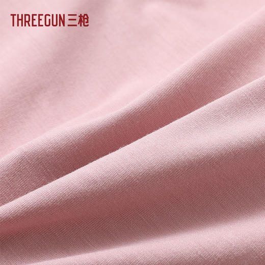 Threegun三枪 莱赛尔女三角裤-T40023B01 商品图4