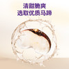 一朵燕 鲜炖银耳礼盒1188克（马蹄味198克×6瓶） 商品缩略图1