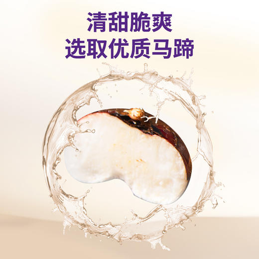 一朵燕 鲜炖银耳礼盒1188克（马蹄味198克×6瓶） 商品图1