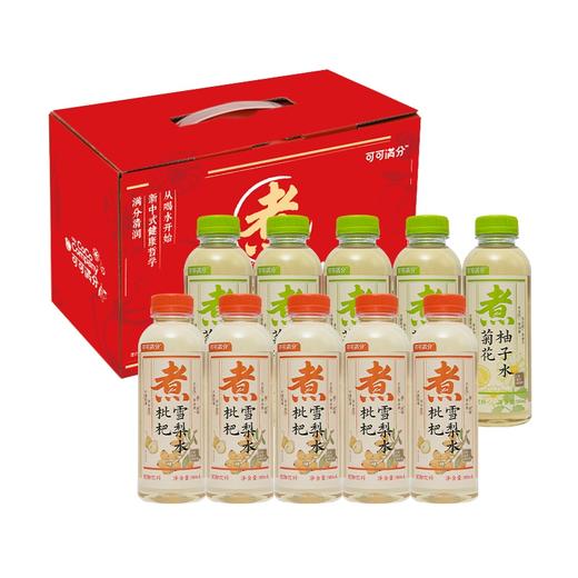 可可满分中式茶饮礼盒
（枇杷雪梨5瓶+菊花柚子5瓶） 商品图5