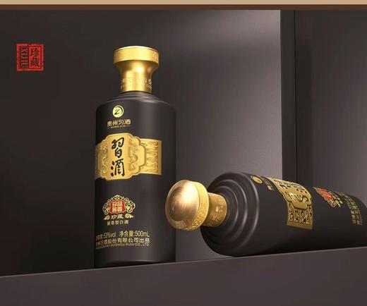 【会员秒杀】习酒 珍品酱香 珍藏酱香型 53度 500ml 商品图4
