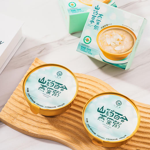 一朵燕 山药百合燕窝粥250克×1盒 商品图0