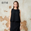 EITIE爱特爱优雅气质宽松廓形无袖小上衣夏季新款8213920 商品缩略图0