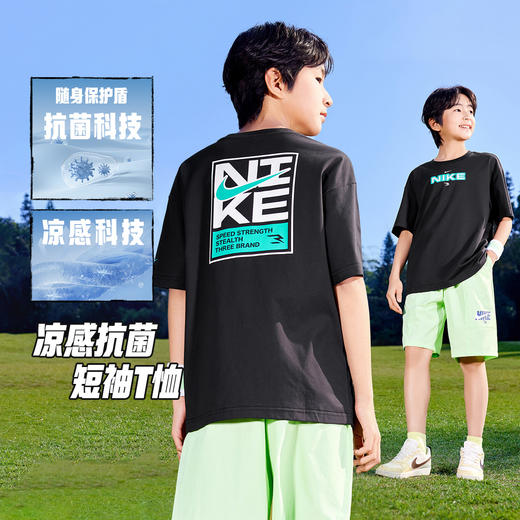 NIKE 3BRAND 夏 大童小童 短袖T恤 RWN-TE-1882 商品图4
