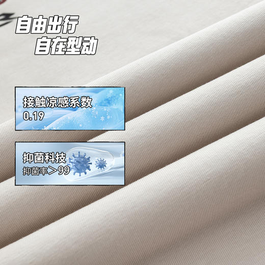 NIKE 3BRAND 夏 大童小童 短袖T恤 RWN-TE-1882 商品图2