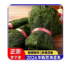 品三江野生海苔条60g*扎 商品缩略图0