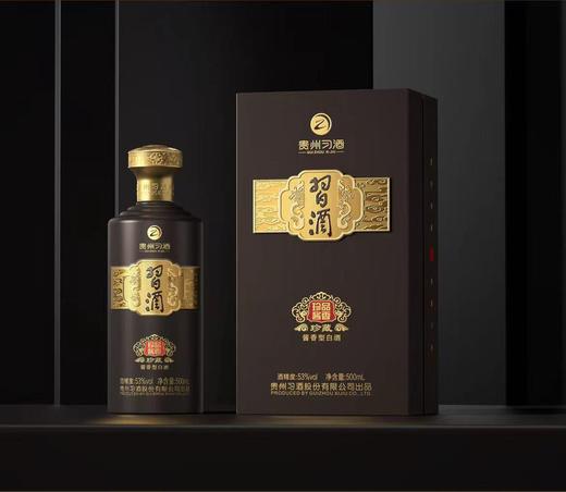 【会员秒杀】习酒 珍品酱香 珍藏酱香型 53度 500ml 商品图1