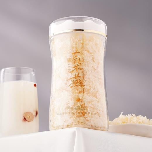 一朵燕 诸事皆宜213型360克+焖烧杯 商品图4