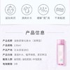 芙丽芳丝滋肤紧致清爽化妆水 商品缩略图1