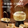 可可满分中式茶饮礼盒
（枇杷雪梨5瓶+菊花柚子5瓶） 商品缩略图3