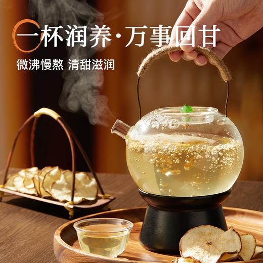 可可满分中式茶饮礼盒
（枇杷雪梨5瓶+菊花柚子5瓶） 商品图3