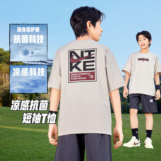 NIKE 3BRAND 夏 大童小童 短袖T恤 RWN-TE-1882 商品图7