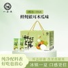 一朵燕 鲜炖银耳礼盒1188克（木瓜味198克×6瓶） 商品缩略图2