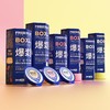 福瑞诗 迷你主食流心罐系列 50g*6罐 商品缩略图1