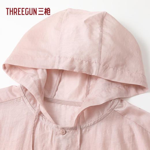 Threegun三枪 莱赛尔连帽女披肩-T80129A01 商品图5