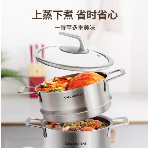 三头鹰旗舰款钛不粘辅食奶锅煎盘16cm三件套MTiFM16 商品图5